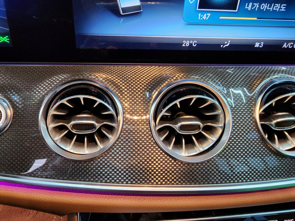 벤츠E400 쿠페 - 송풍구 엠비언트 & 벤츠 순정 엠비언트 /AMG 퍼들램프