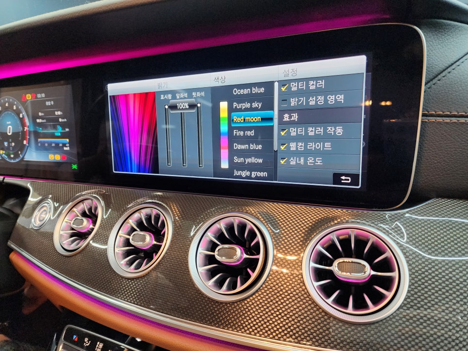 벤츠E400 쿠페 - 송풍구 엠비언트 & 벤츠 순정 엠비언트 /AMG 퍼들램프