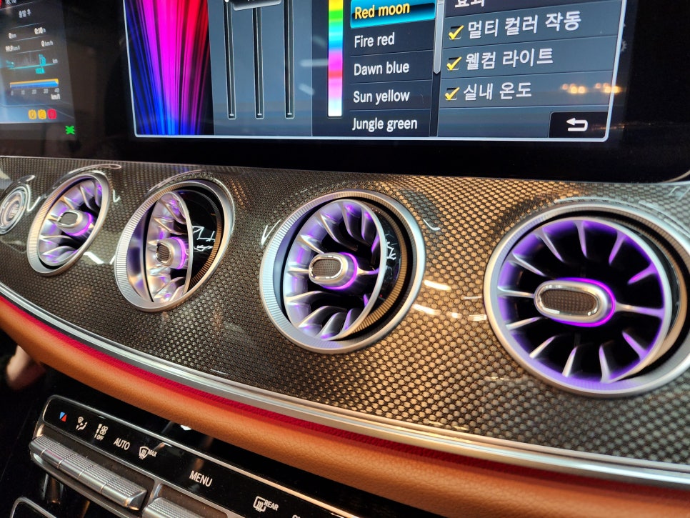 벤츠E400 쿠페 - 송풍구 엠비언트 & 벤츠 순정 엠비언트 /AMG 퍼들램프