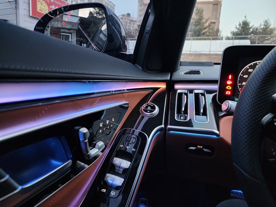 벤츠 S500 - 액티브 엠비언트로 화려하게~