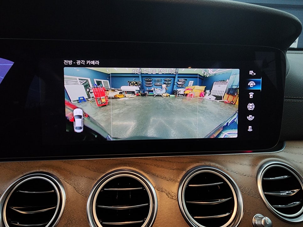 벤츠 W213 페리 E250 익스클루시브 - 벤츠정품 어라운드 뷰 시공으로 편안한 드라이빙 !!