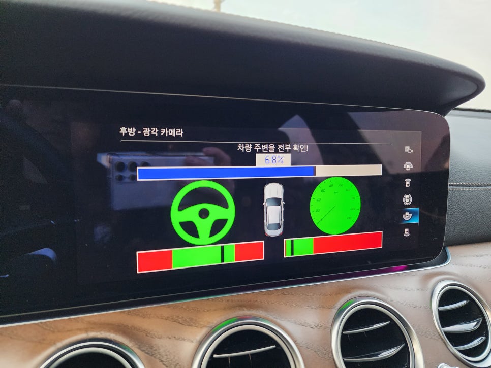 벤츠 W213 페리 E250 익스클루시브 - 벤츠정품 어라운드 뷰 시공으로 편안한 드라이빙 !!