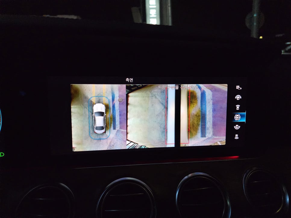 벤츠 W213 페리 E250 익스클루시브 - 벤츠정품 어라운드 뷰 시공으로 편안한 드라이빙 !!