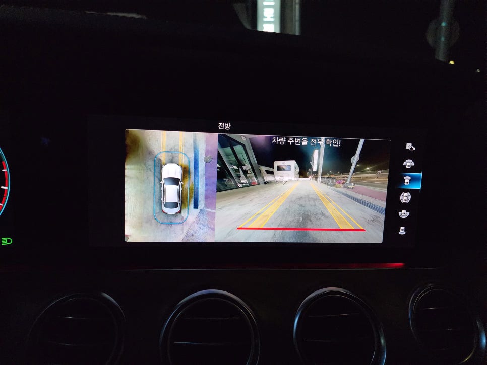 벤츠 W213 페리 E250 익스클루시브 - 벤츠정품 어라운드 뷰 시공으로 편안한 드라이빙 !!