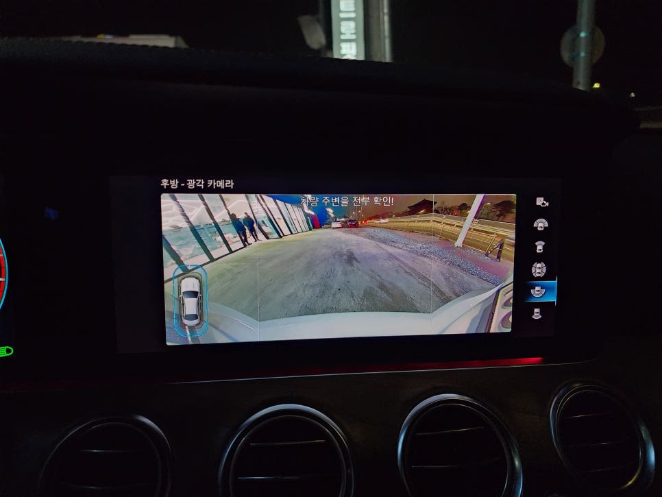 벤츠 W213 페리 E250 익스클루시브 - 벤츠정품 어라운드 뷰 시공으로 편안한 드라이빙 !!