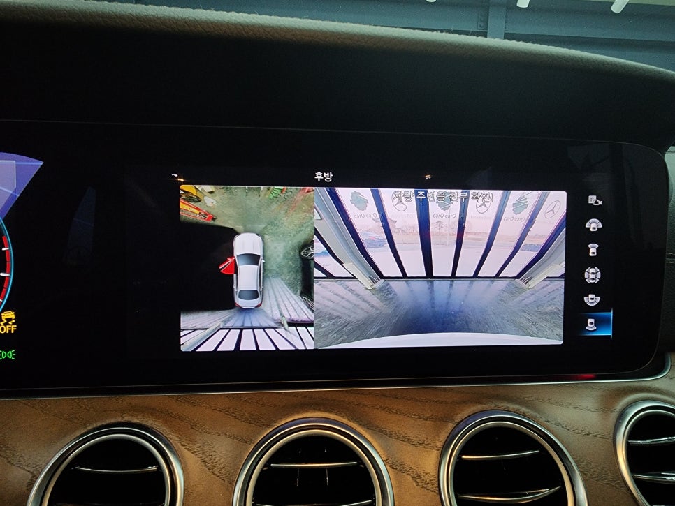 벤츠 W213 페리 E250 익스클루시브 - 벤츠정품 어라운드 뷰 시공으로 편안한 드라이빙 !!
