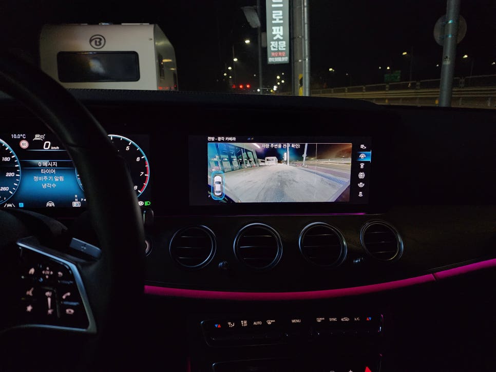 벤츠 W213 페리 E250 익스클루시브 - 벤츠정품 어라운드 뷰 시공으로 편안한 드라이빙 !!