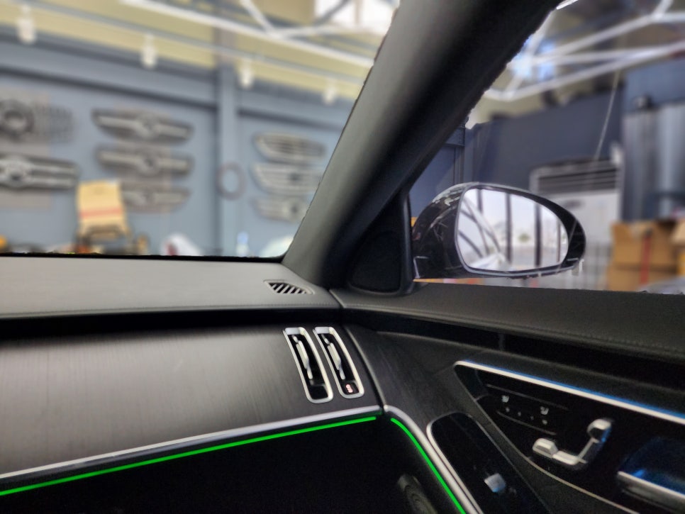 벤츠 S400 - 역시 액티브 엠비언트 & 4D 부메스터를 시공해야 S클래스지 !!!
