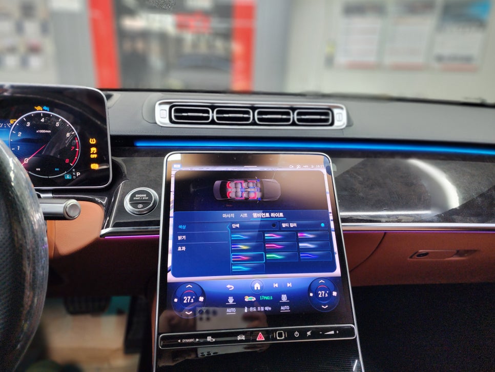 벤츠S500 - 액티브 엠비언트 !! S클래스 실내 인테리어 완성 !!
