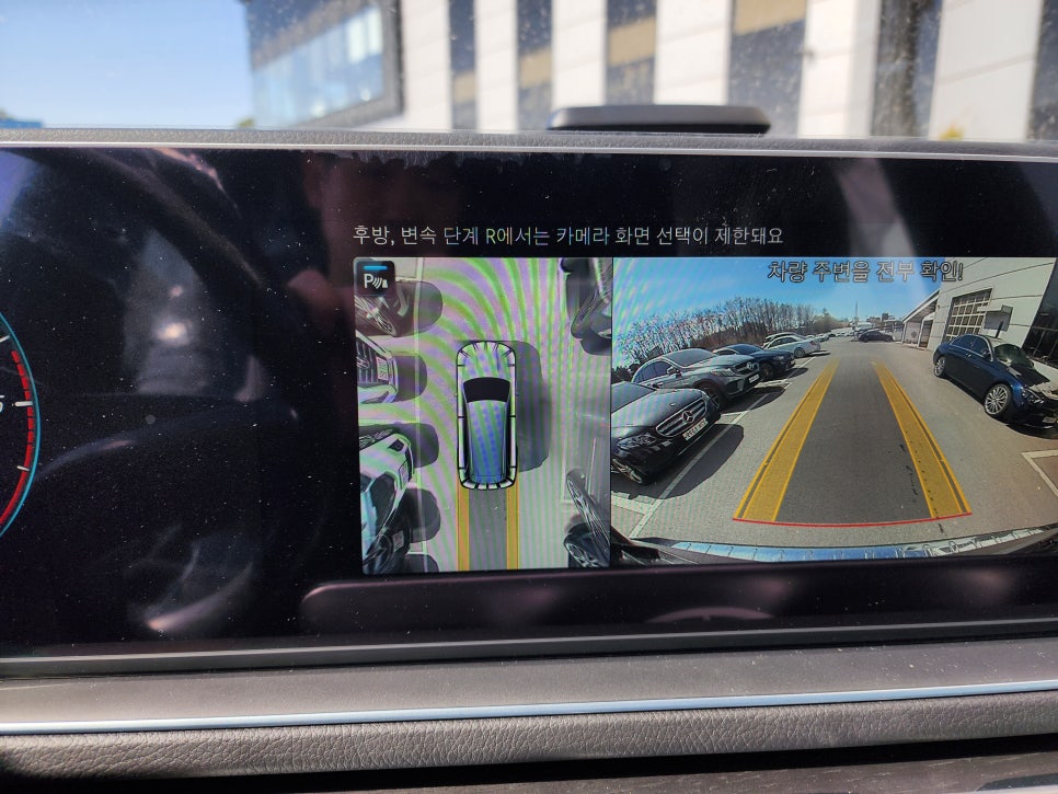 벤츠GLS400d - 세로그릴 시공으로 멋은 살리고~ 옵틱 글라스 광각 미러 시공으로 안전은 지키고~