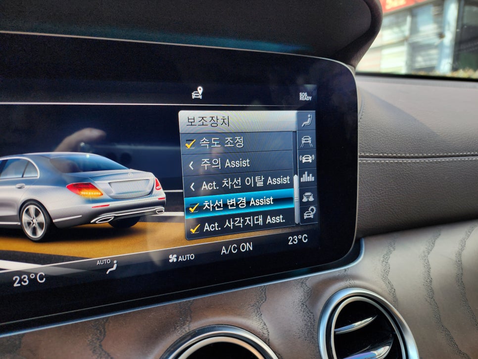 벤츠E300ex - 23p ' 반자율주행 '으로 편안한 드라이빙을 즐겨보세요.