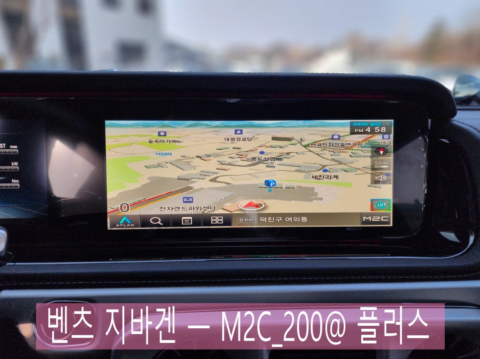 벤츠 지바겐 ㅡ M2C_200@ 플러스로 즐겁고, 편리한 벤츠 생활~