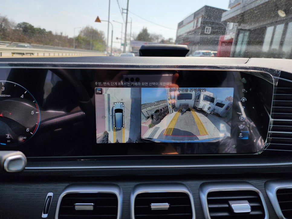 벤츠 GLS400d - 세로 그릴 " 드레스업에는 그릴 교체가 최고 !! "