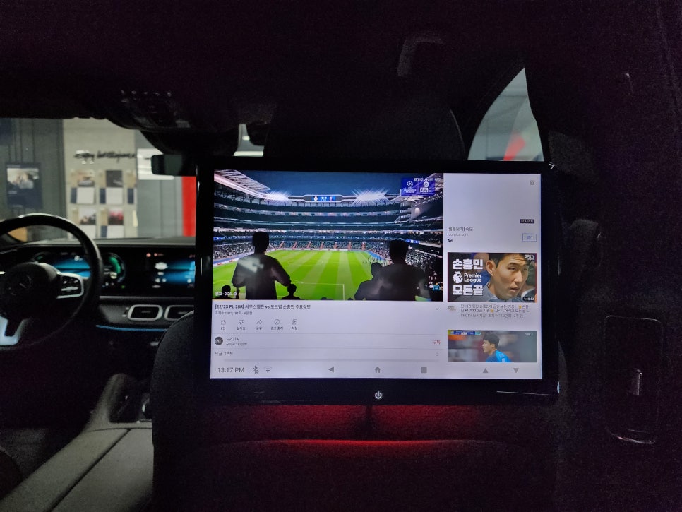 벤츠 GLS400d - 리어 모니터 " 카컴 x 10 " 즐거운 벤츠생활~