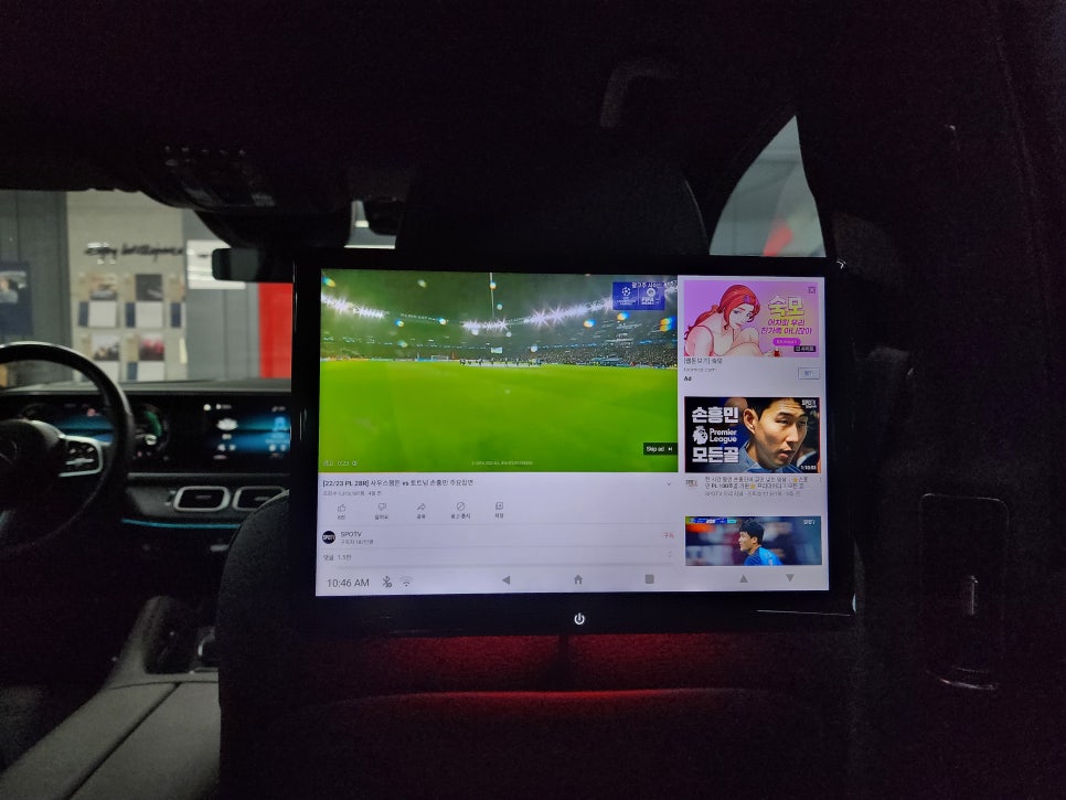 벤츠 GLS400d - 리어 모니터 " 카컴 x 10 " 즐거운 벤츠생활~