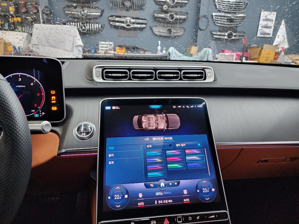 벤츠 S400d- 피아노락커트림, 액티브엠비언트, 4D 부메스터 '애프터 제품 시공이지만 고퀄리티 !! '