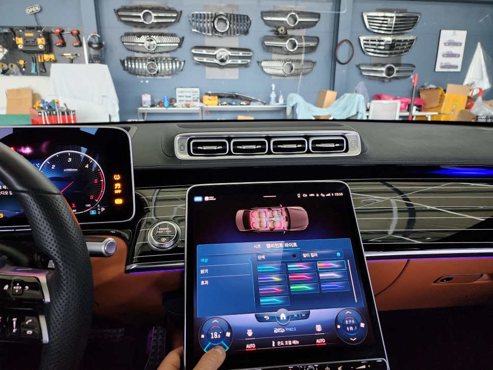 벤츠 S400d- 피아노락커트림, 액티브엠비언트, 4D 부메스터 '애프터 제품 시공이지만 고퀄리티 !! '