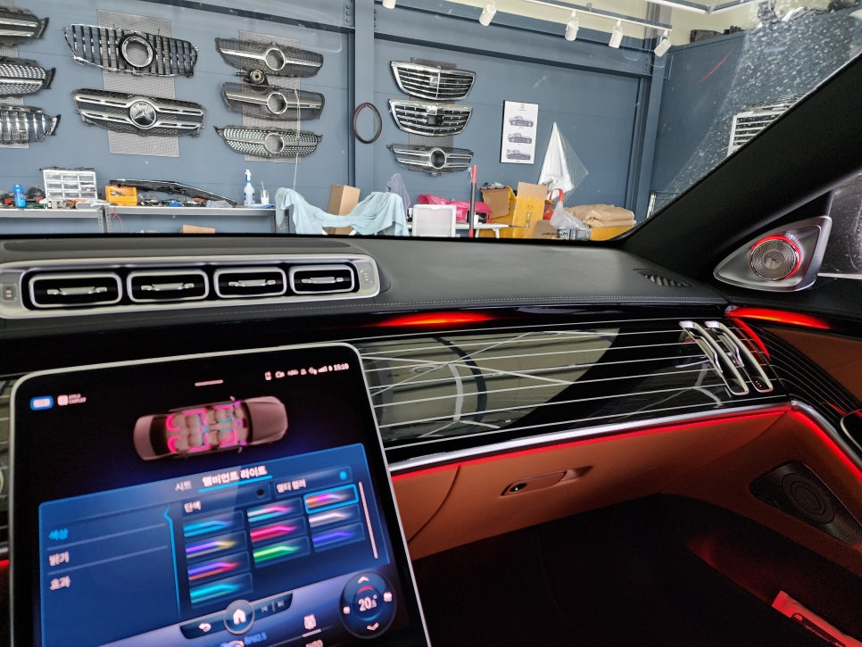 벤츠 S400d- 피아노락커트림, 액티브엠비언트, 4D 부메스터 '애프터 제품 시공이지만 고퀄리티 !! '