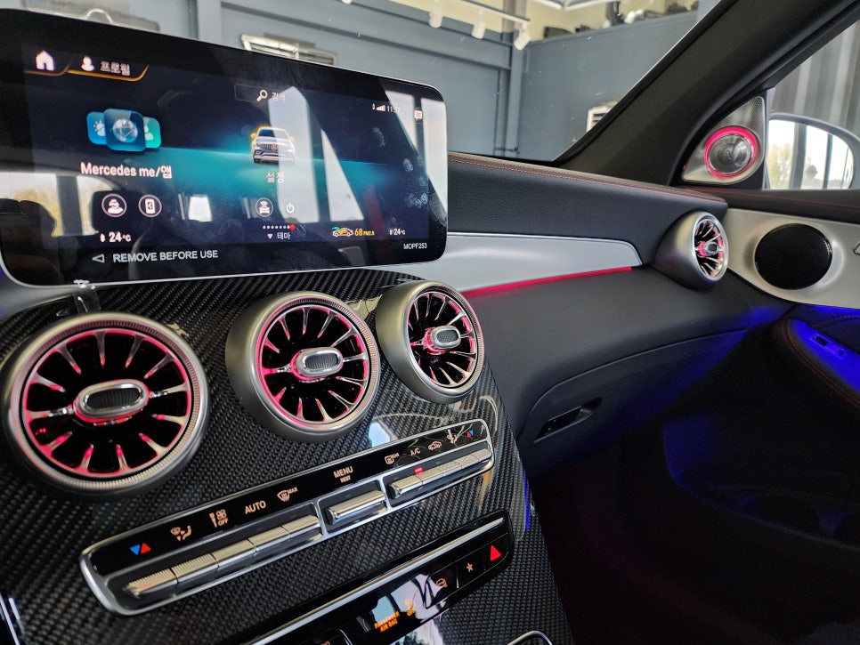 벤츠 GLC43amg - 송풍구 . 3d 부메스터 . 데시보드 엠비언트