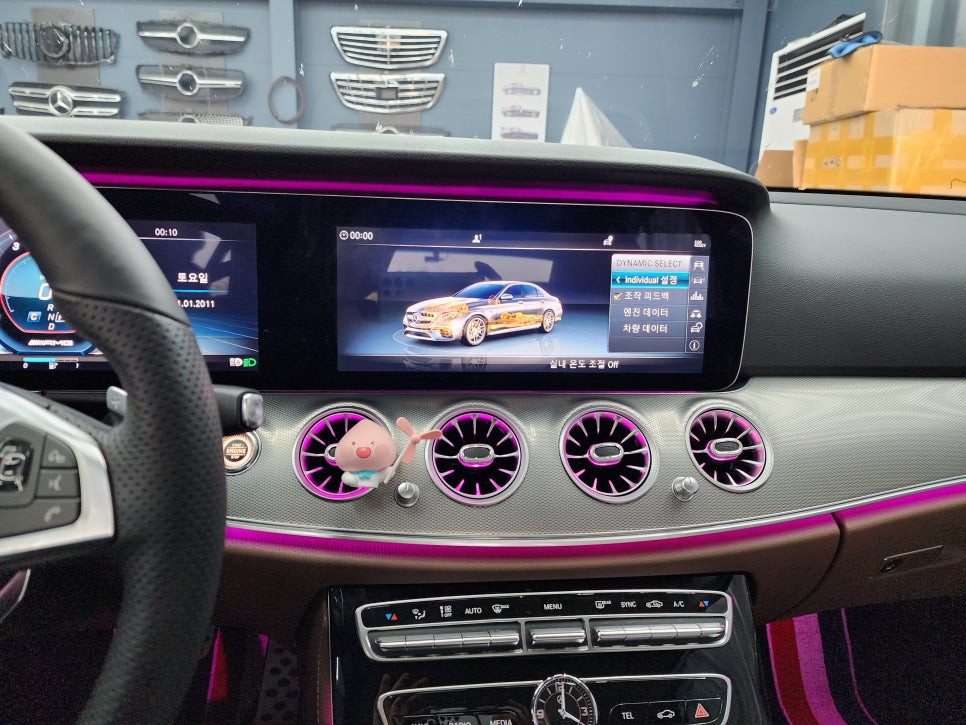 벤츠 E300 - 송풍구 엠비언트 & AMG 프로그래밍 "감각적인 실내 인테리어~~~ "