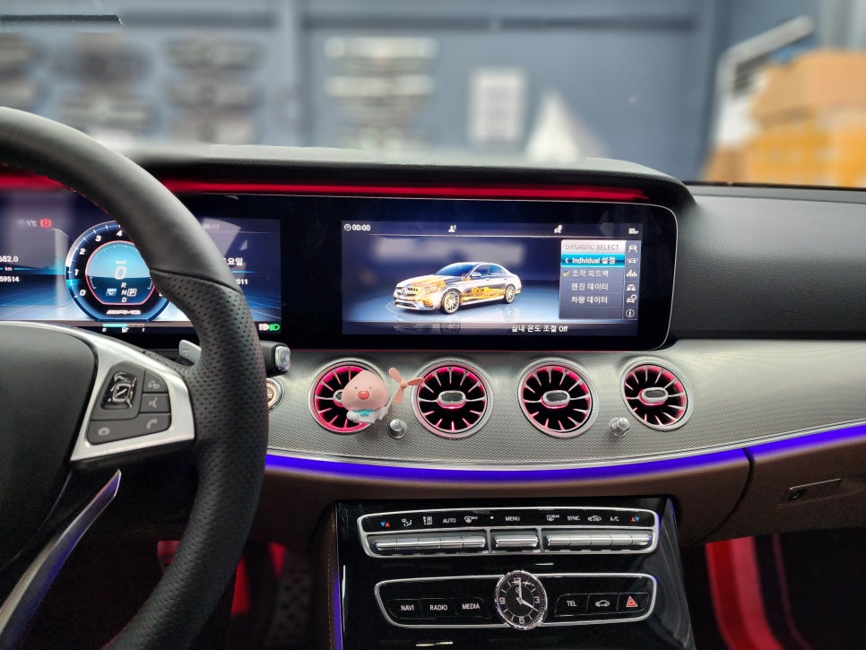 벤츠 E300 - 송풍구 엠비언트 & AMG 프로그래밍 "감각적인 실내 인테리어~~~ "