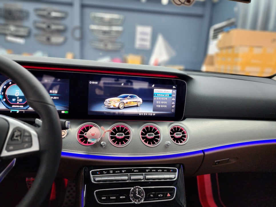 벤츠 E300 - 송풍구 엠비언트 & AMG 프로그래밍 "감각적인 실내 인테리어~~~ "
