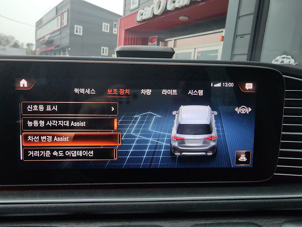 벤츠 GLE400d - 부메스터 엠비언트, 반자율 확장 코딩 주행모드 활성화, 생활 코딩