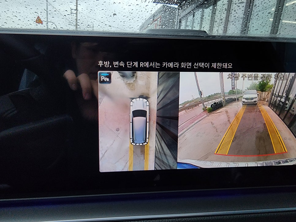 벤츠 Gls400d - 세로그릴 & 벤츠정품 광각미러