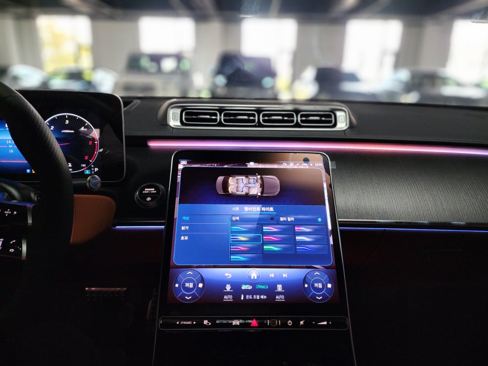 벤츠 S400d - 액티브엠비언트 " S클래스에 빠질수 없는 액티브 엠비언트 !!! "