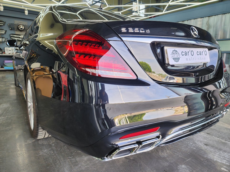 벤츠 S350d -> S63amg 신형컨버전 " 새옷을 입다 "
