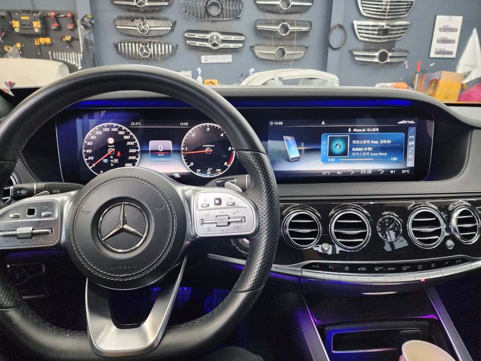 벤츠 S350d - 3d부메스터(하이클라스) & 송풍구엠비언트(애프터)