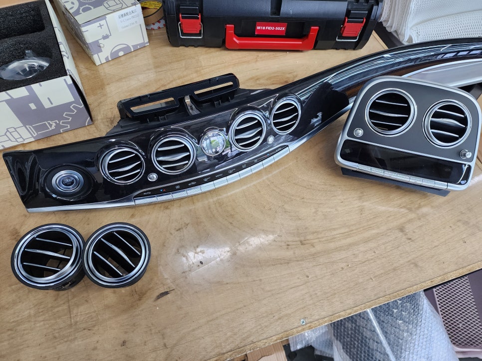 벤츠 S350d - 3d부메스터(하이클라스) & 송풍구엠비언트(애프터)