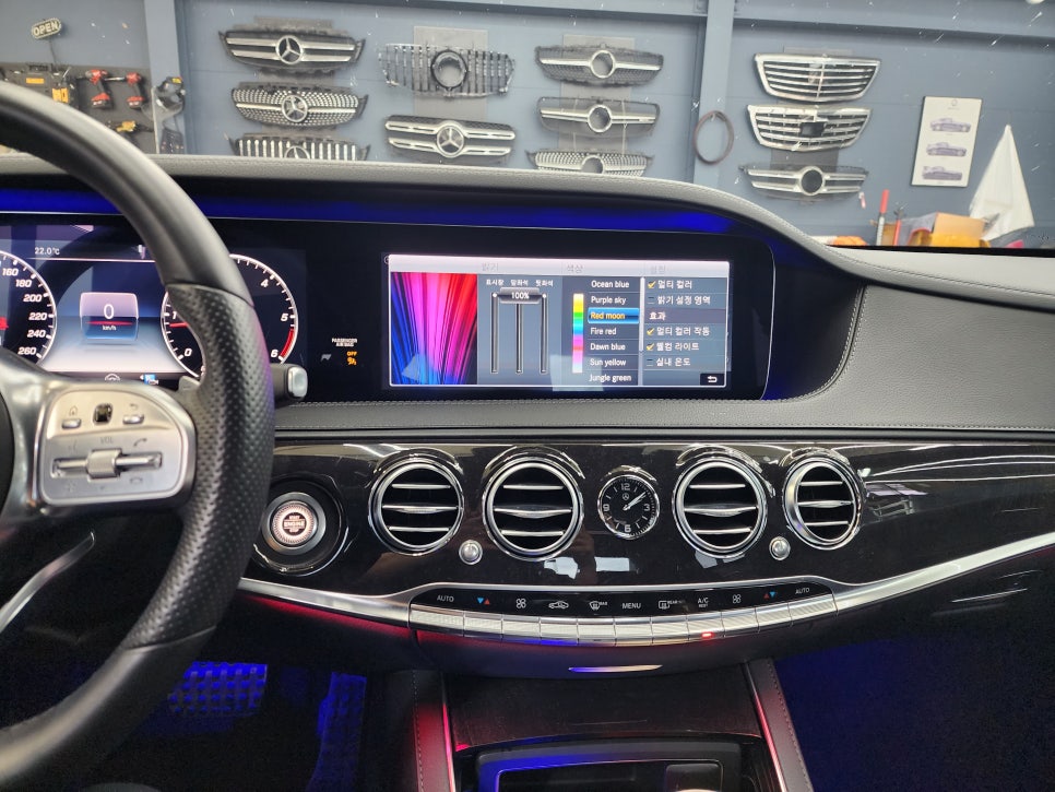 벤츠 S350d - 3d부메스터(하이클라스) & 송풍구엠비언트(애프터)