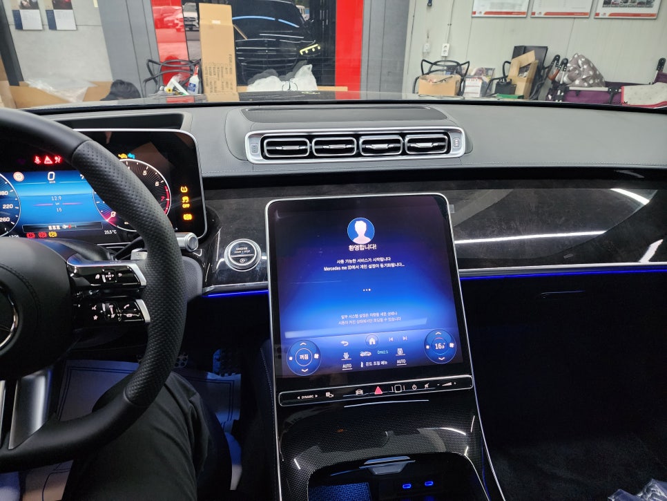 벤츠 S500 - 액티브엠비언트 & 4D 부메스터 set " 환상적과 황홀함의 사이.."