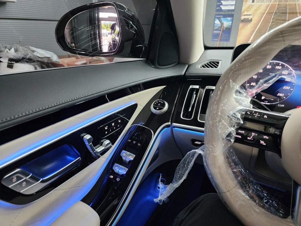 벤츠 S500 - 신차 출고 전 필수 시공 "액티브 엠비언트"