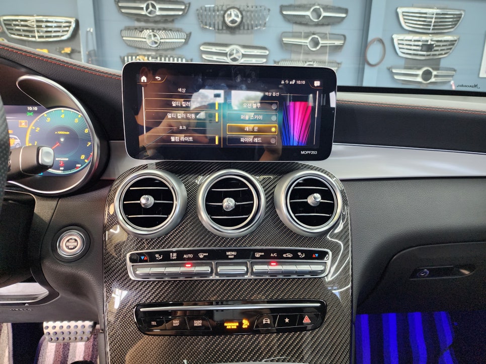 벤츠 Glc43amg - 송풍구, 3d부메스터, 데시보드 엠비언트