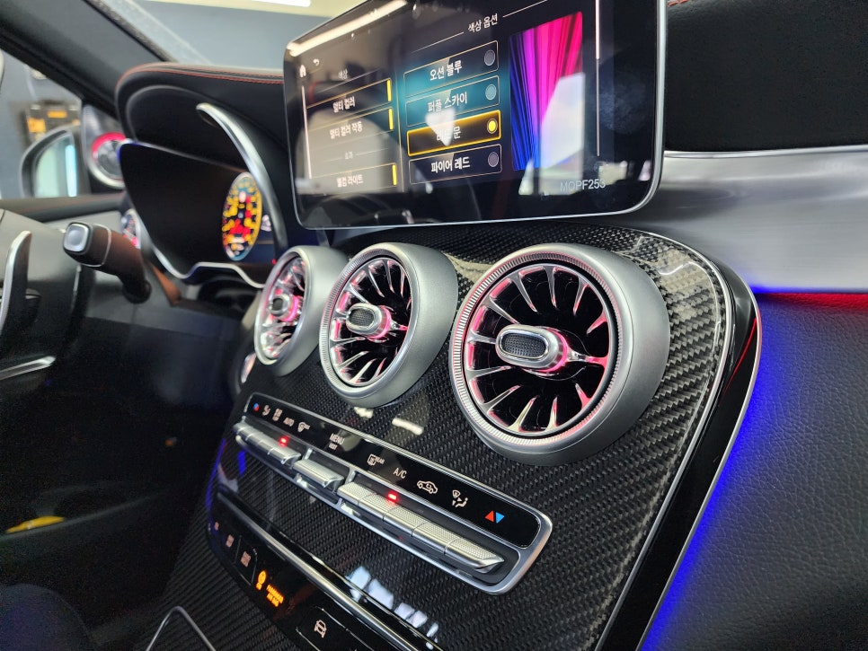 벤츠 Glc43amg - 송풍구, 3d부메스터, 데시보드 엠비언트