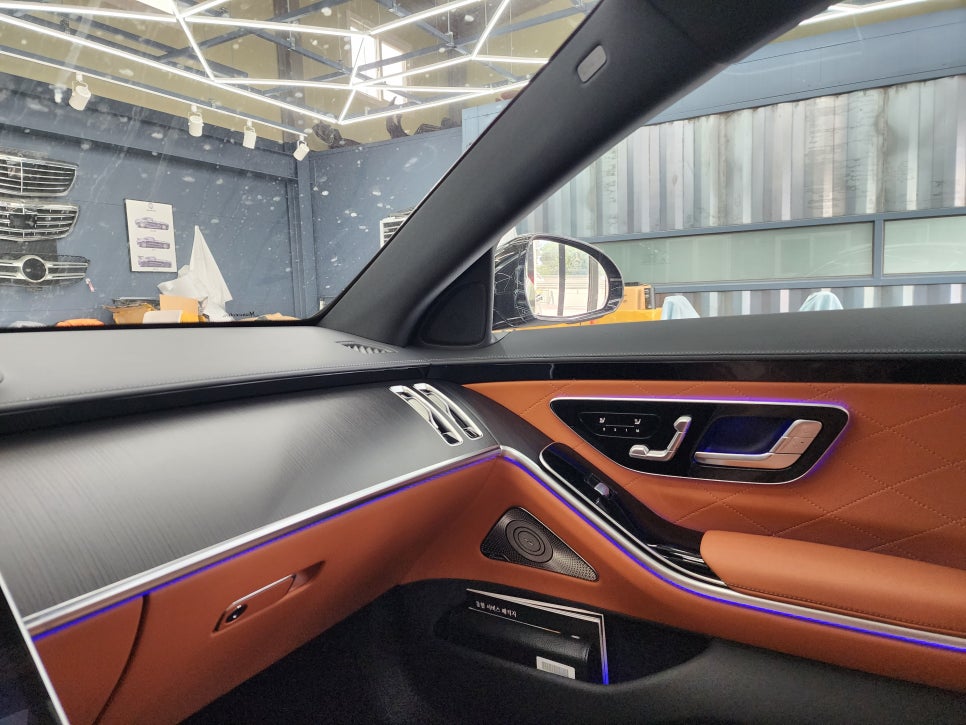 벤츠 S400d - 액티브 엠비언트 & 4D 부메스터 시공