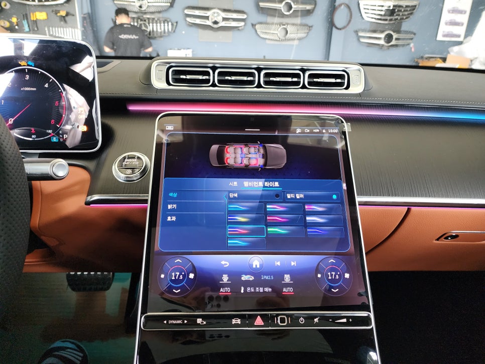 벤츠 S400d - 액티브 엠비언트 & 4D 부메스터 시공