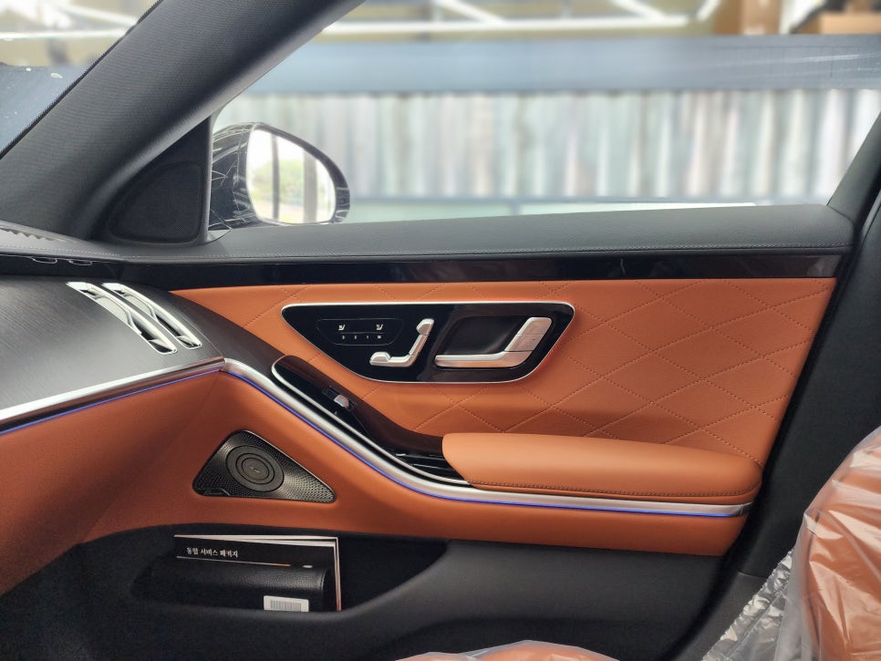 벤츠 S400d - 액티브 엠비언트 & 4D 부메스터 시공