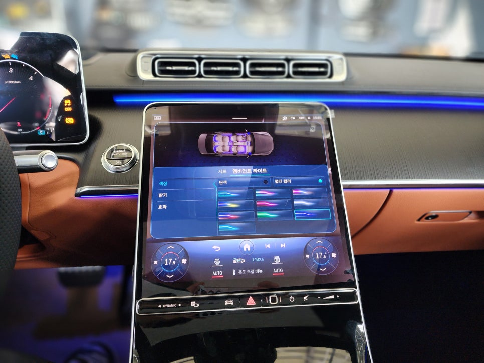 벤츠 S400d - 액티브 엠비언트 & 4D 부메스터 시공