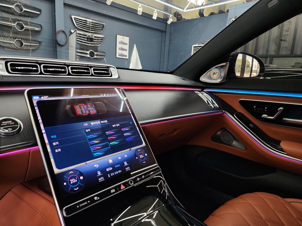벤츠 S400d 액티브엠비언트 & 4d부메스터 " 감성 드라이빙을 위한 필수 패키지 시공 "