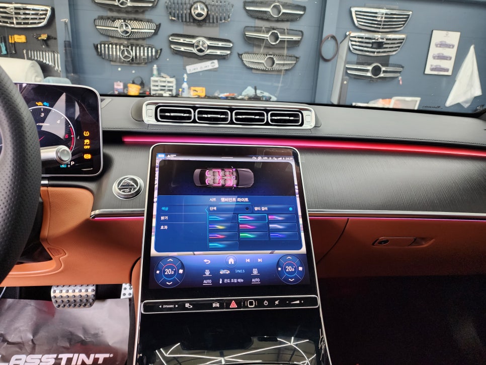벤츠 S400d 액티브엠비언트 & 4d부메스터 " 감성 드라이빙을 위한 필수 패키지 시공 "