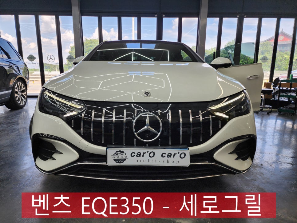 벤츠 EQE350 - 세로그릴 ' 전기차량에도 세로그릴이 대세 `