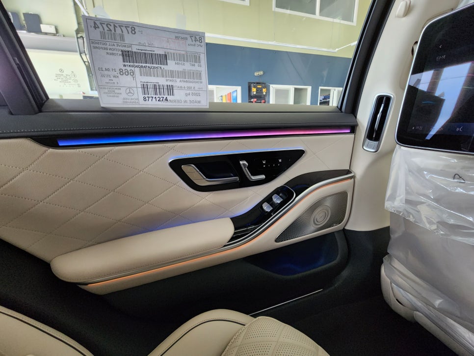 광주 벤츠 엠비언트 ] 벤츠 S500 - 액티브 엠비언트 & 4D 부메스터 패키지