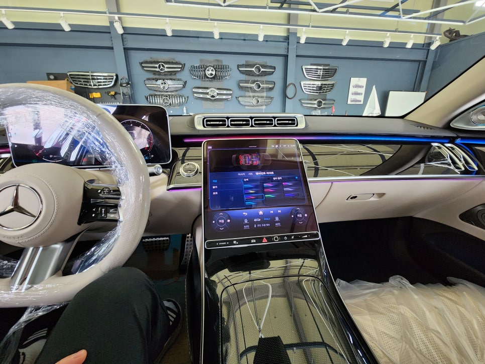 광주 벤츠 엠비언트 ] 벤츠 S500 - 액티브 엠비언트 & 4D 부메스터 패키지