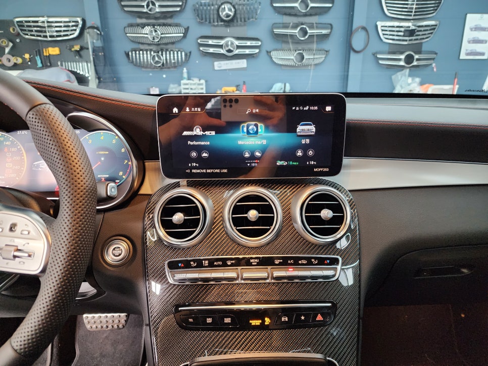 벤츠Glc43amg - 송풍구, 3d부메스터, 데시보드 엠비언트 3종셋트