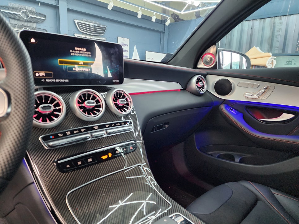 벤츠Glc43amg - 송풍구, 3d부메스터, 데시보드 엠비언트 3종셋트