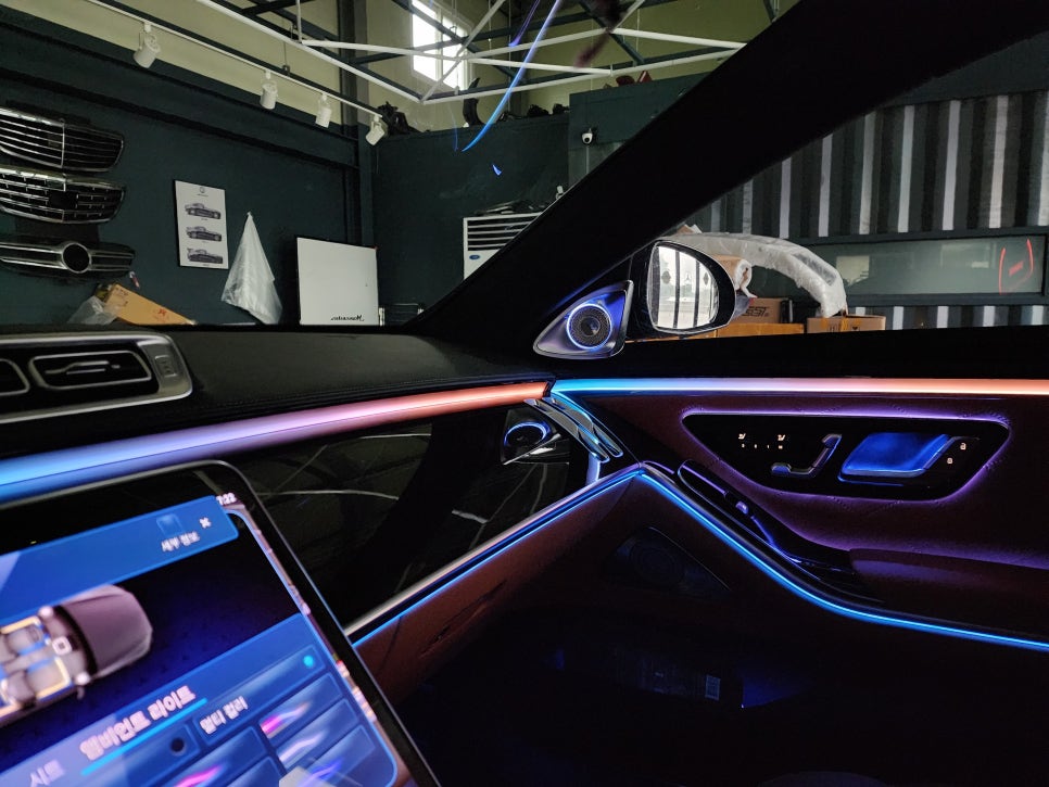 벤츠 S500 - 액티브엠비언트 & 4d부메스터 & 천장 부메스터엠비언트 3종 " 천장 부메스터 엠비언트 신상 시공 !!! "