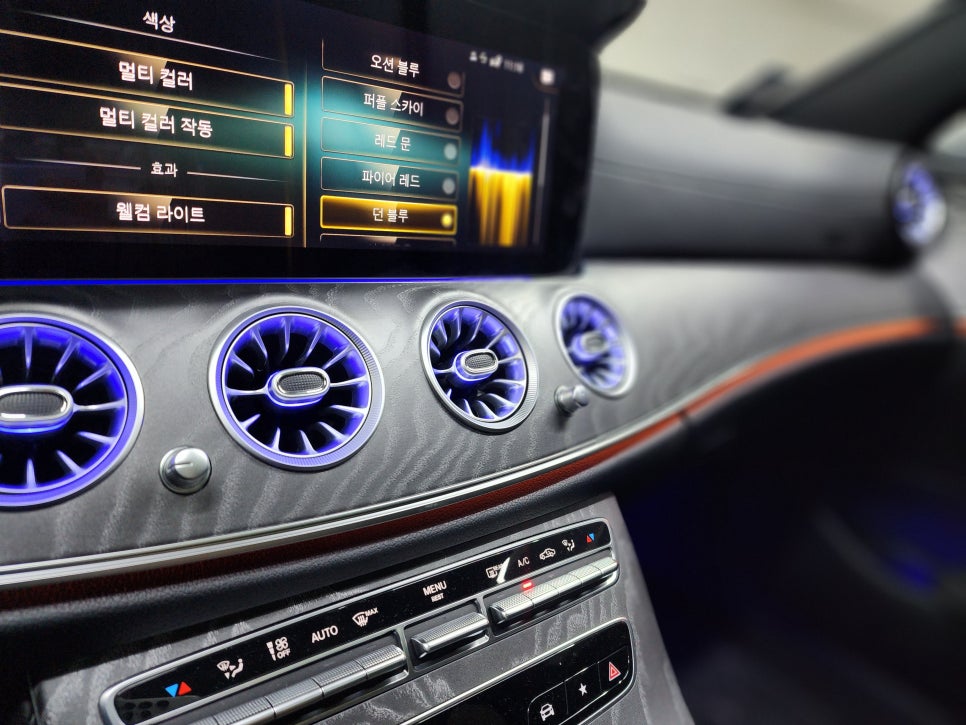 광주 카오카오 ] 벤츠 E53amg- 하이클라스 3d부메스터 & 송풍구엠비언트